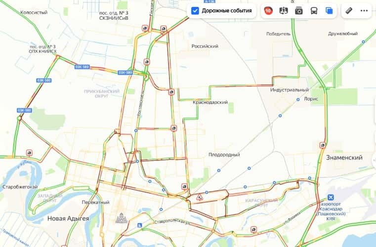 Пятничные пробки в Краснодаре 15 ноября