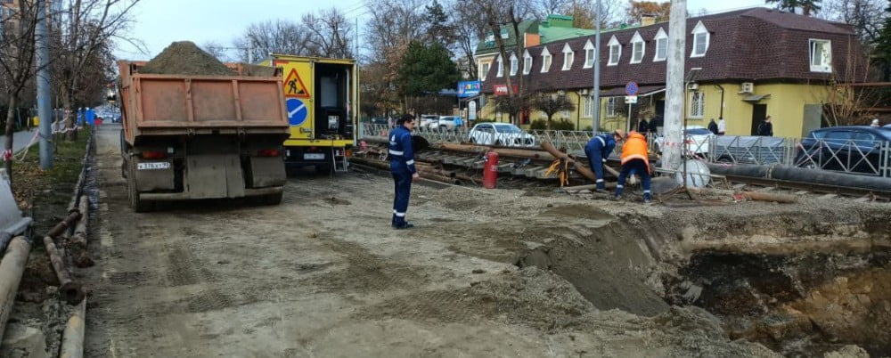 В Краснодаре на улице Московской обнаружили новое повреждение коллектора