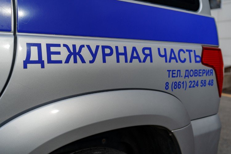 Полиция задержала женщину.