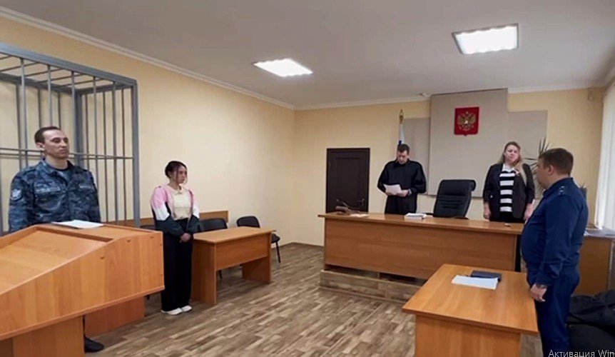 судья читает приговор