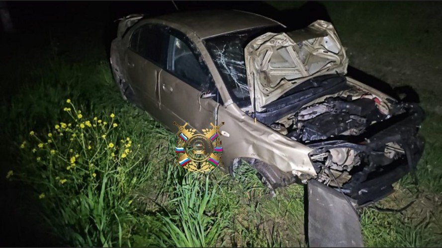 Последствия ДТП