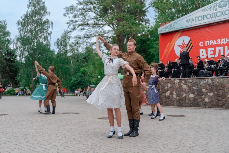 Военный концерт