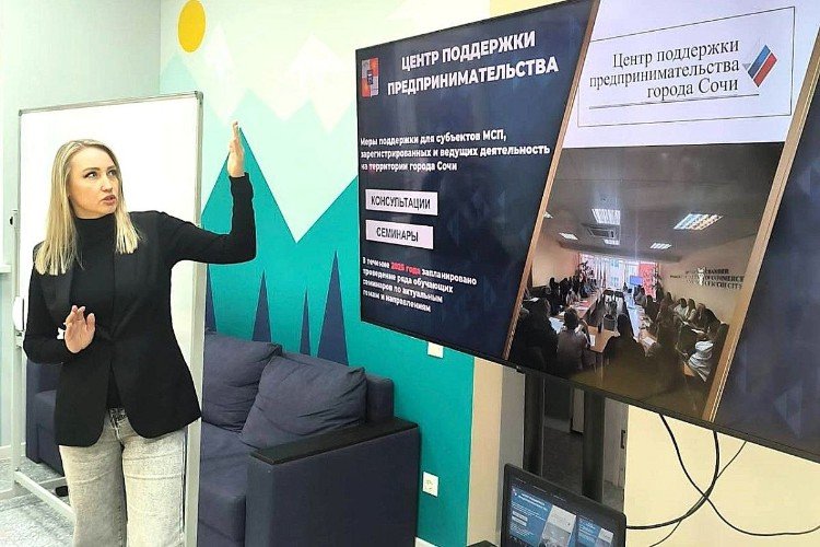 Урок в школе