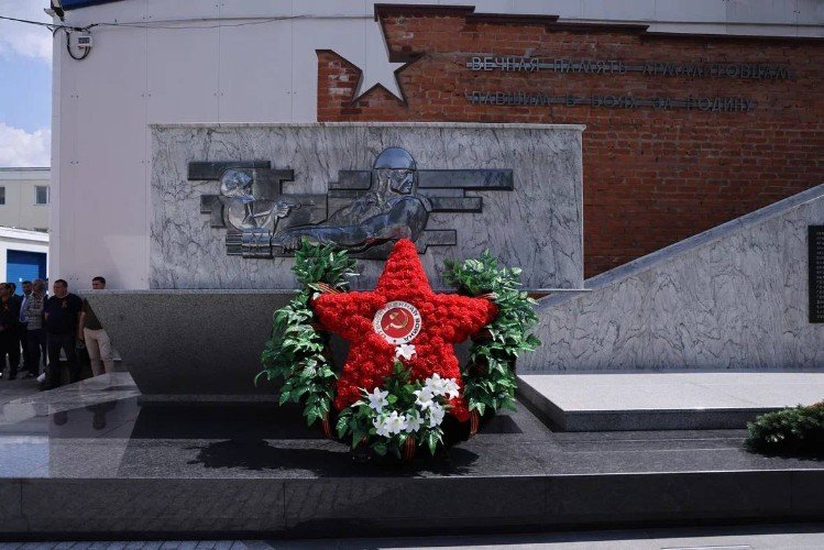 Военный мемориал