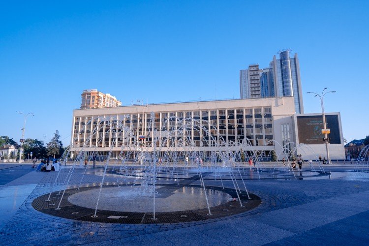 Администрация Краснодара