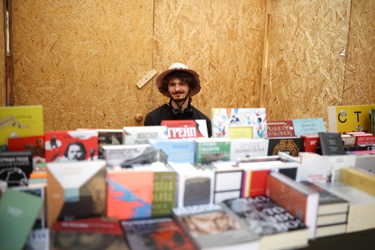 Книжный магазин.