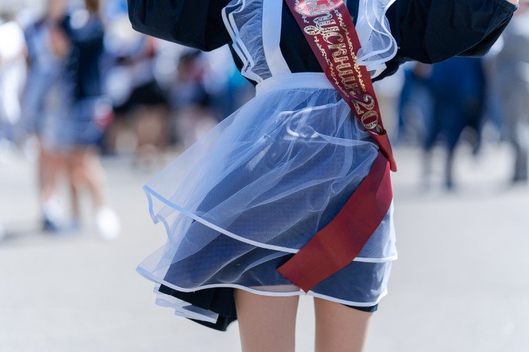 Выпускница