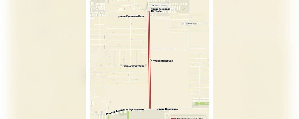 Схема ремонта