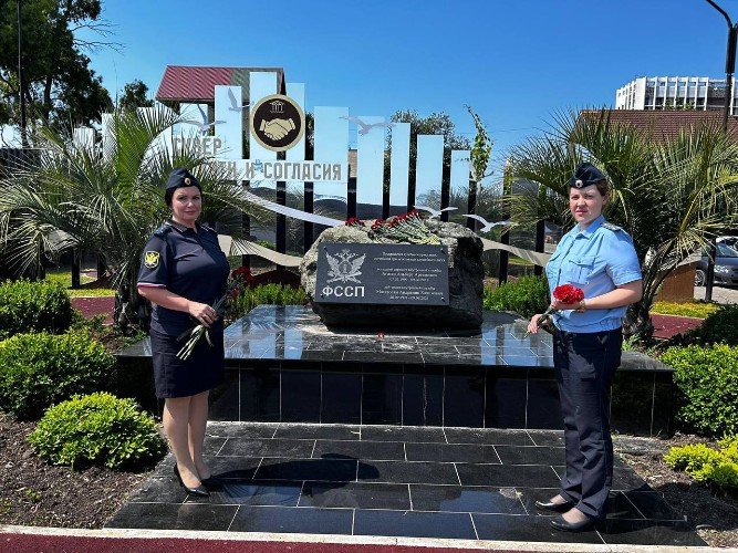 Сквер на месте трагедии.