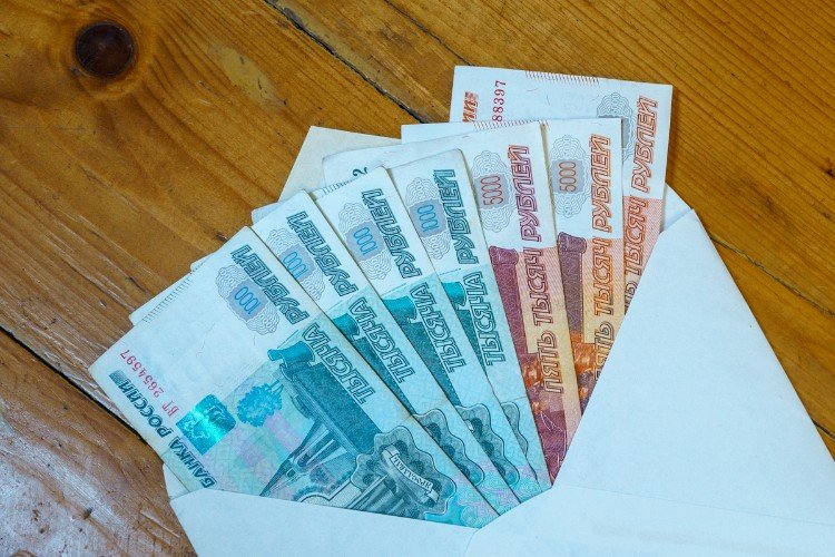 Деньги в конверте