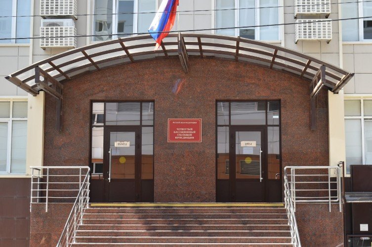 здание суда