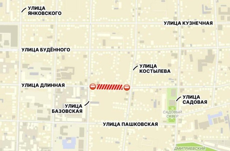 Отрезок улицы Длинной перекроют вечером 18 июля в Краснодаре