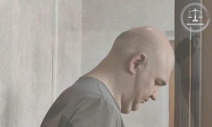 Высокопоставленному полицейскому из Сочи дали 13 лет колонии за взятки