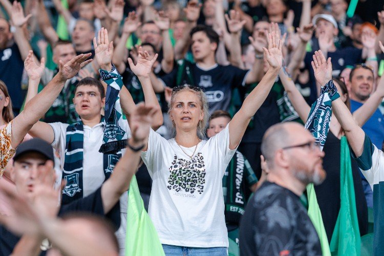 Болельщики ФК «Краснодар»