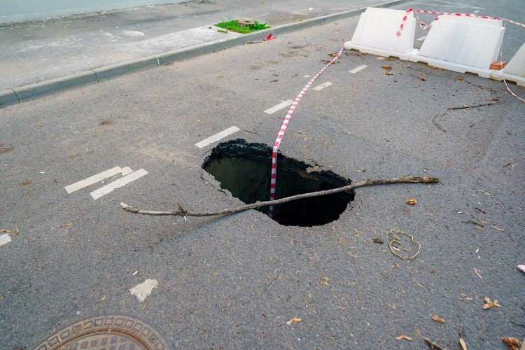 Ремонт дороги