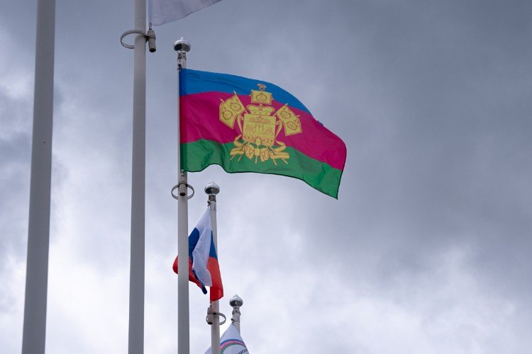 Флаг Краснодарского края
