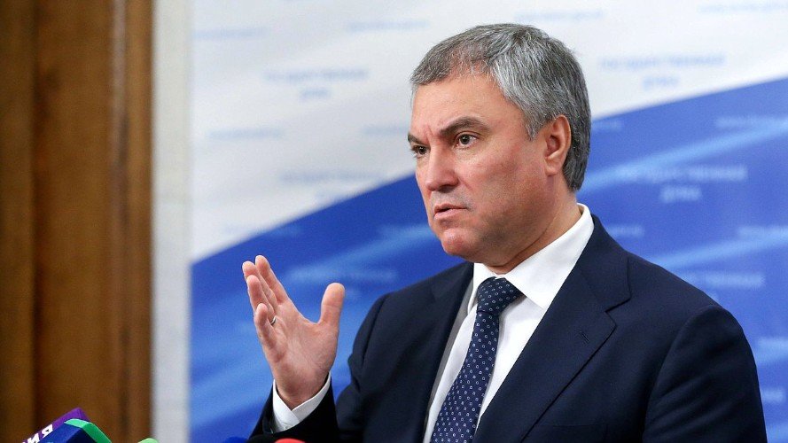 Председатель Государственной Думы Вячеслав Володин