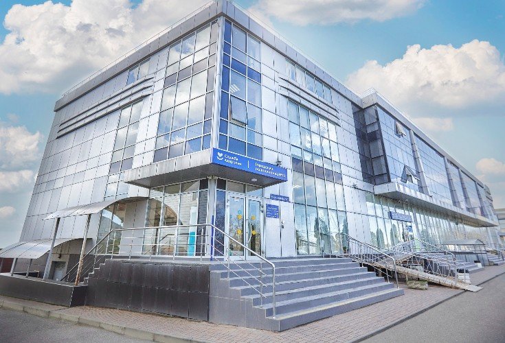 Краснодарская поликлиника