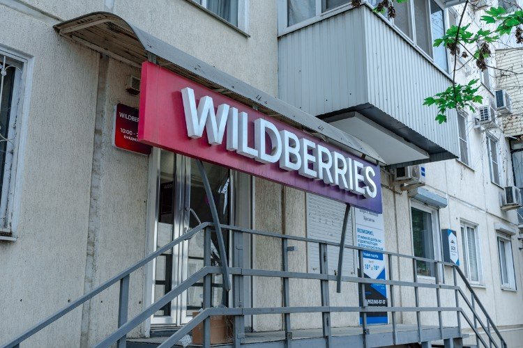 Маркетплейс