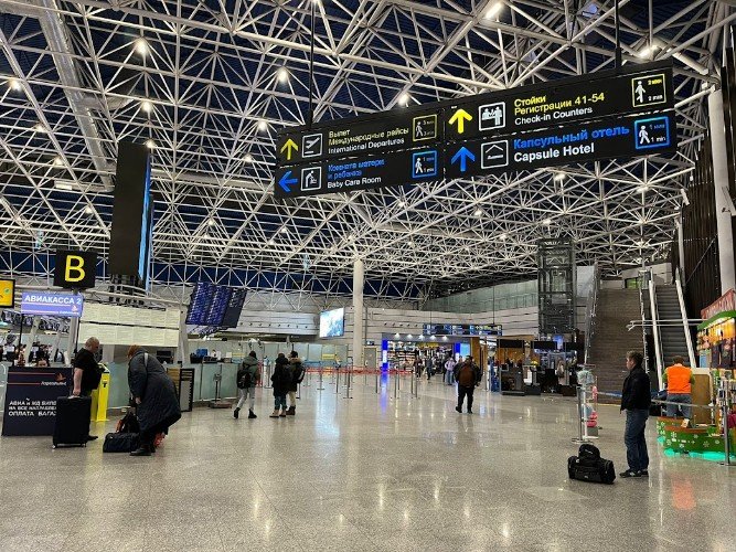 Аэропорт Сочи