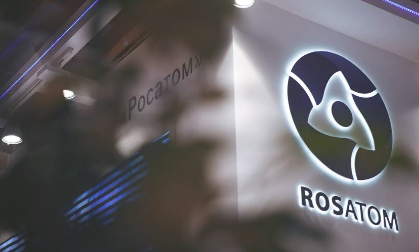 Логотип «Росатома»