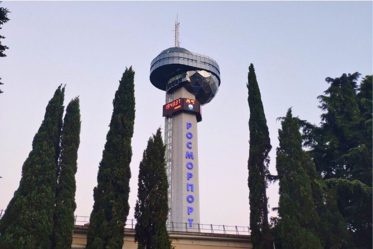 Порт Туапсе