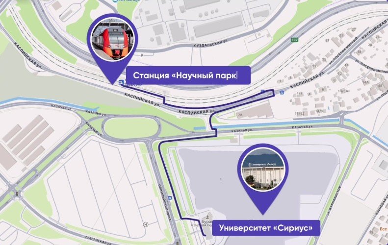 Схема новой станции