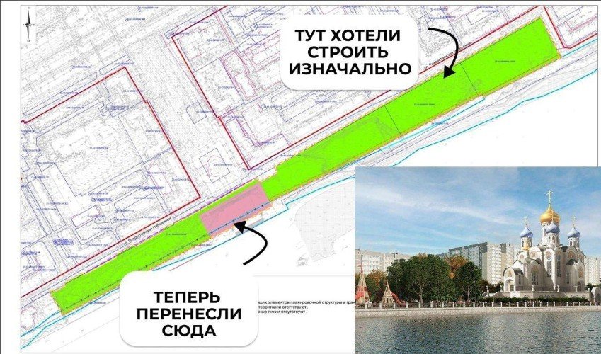 схема проекта застройки набережной в Краснодаре