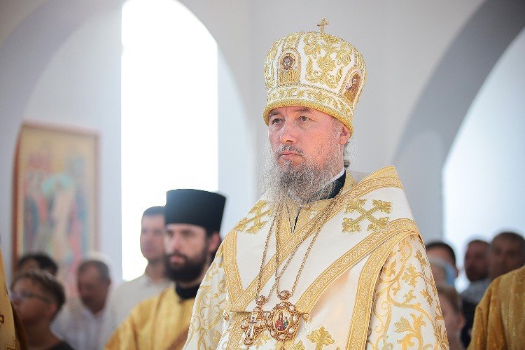 Митрополит Екатеринодарский и Кубанский Василий