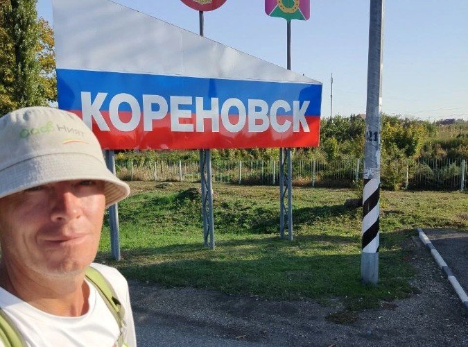 Путешественник из Татарстана пешком дошел до Краснодара