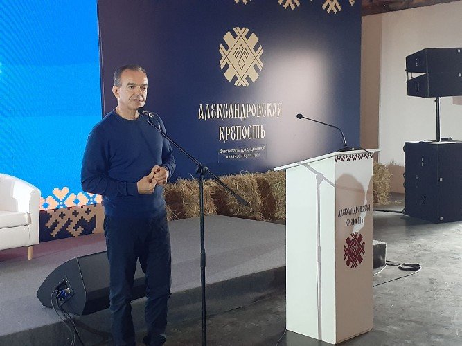 Глава Кубани Вениамин Кондратьев