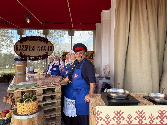 Казачья кухня