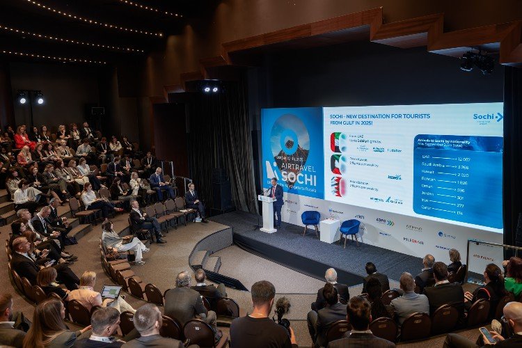 Международный форум