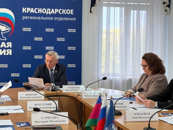 «Единая Россия» приостановила членство в партии арестованного Сергея Леся