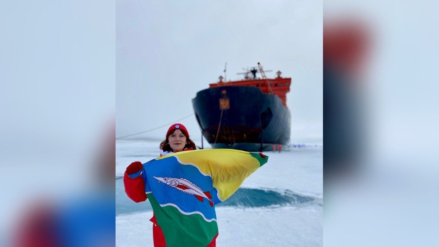 Школьница из Ейска отправилась в экспедицию на Северный полюс