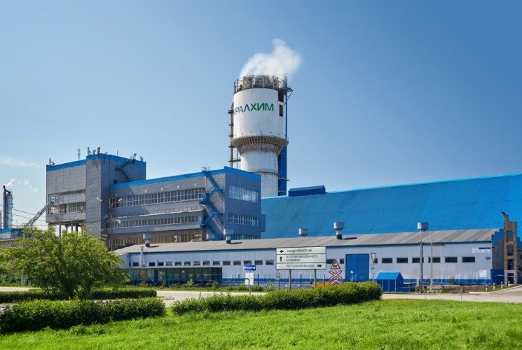 Завод по производству аммиака и карбамида