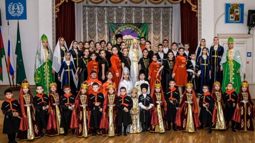 Творческие коллективы Центра народов Кубани