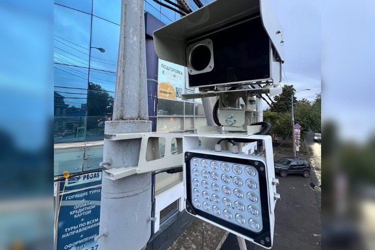 Дорожный комплекс видеофиксации