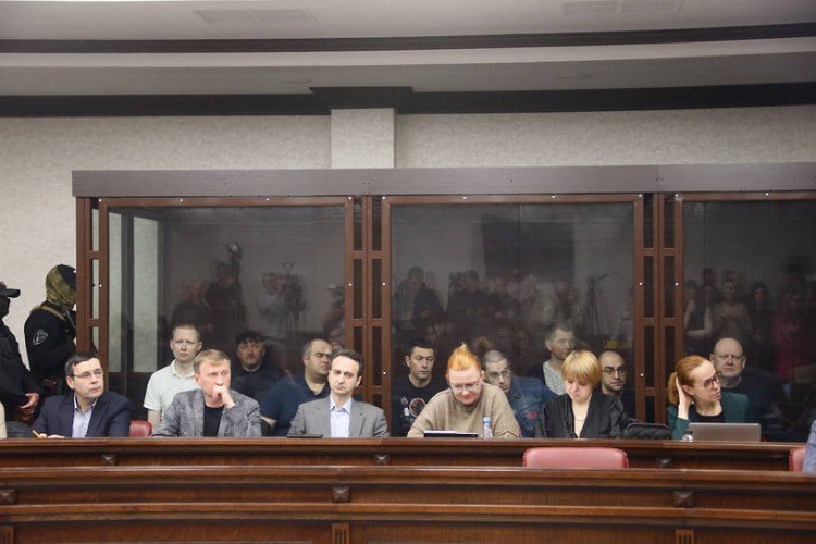 Суд над террористами