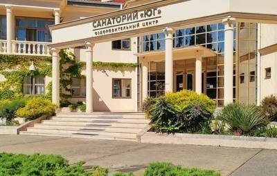 вид на санаторий
