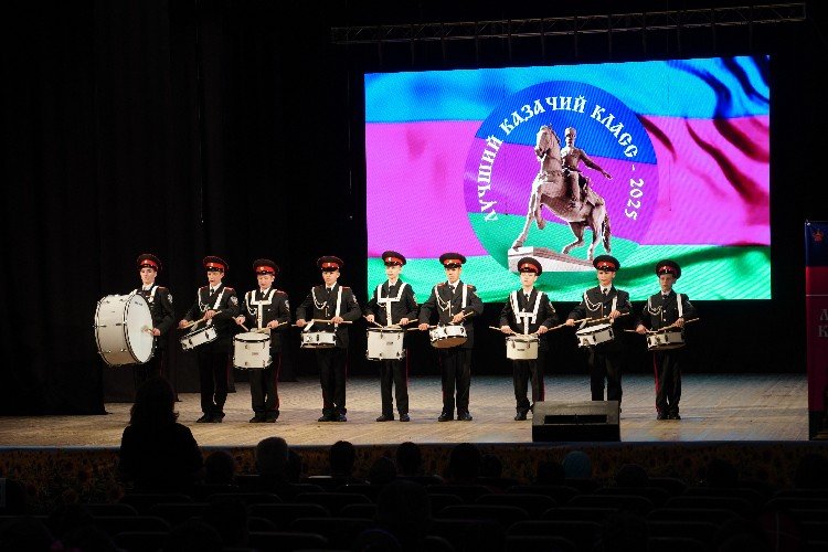 Участники конкурса на лучший казачий класс