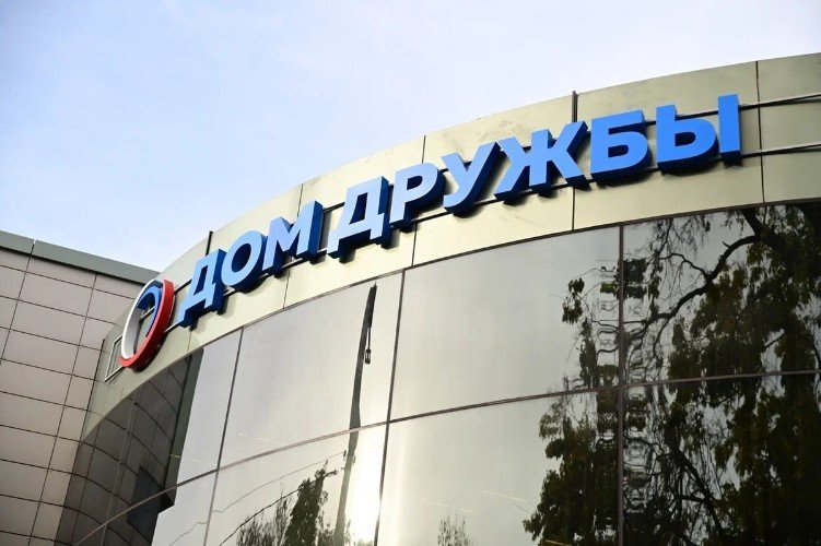 «Дом дружбы» открыли в Новороссийске в праздник 4 ноября
