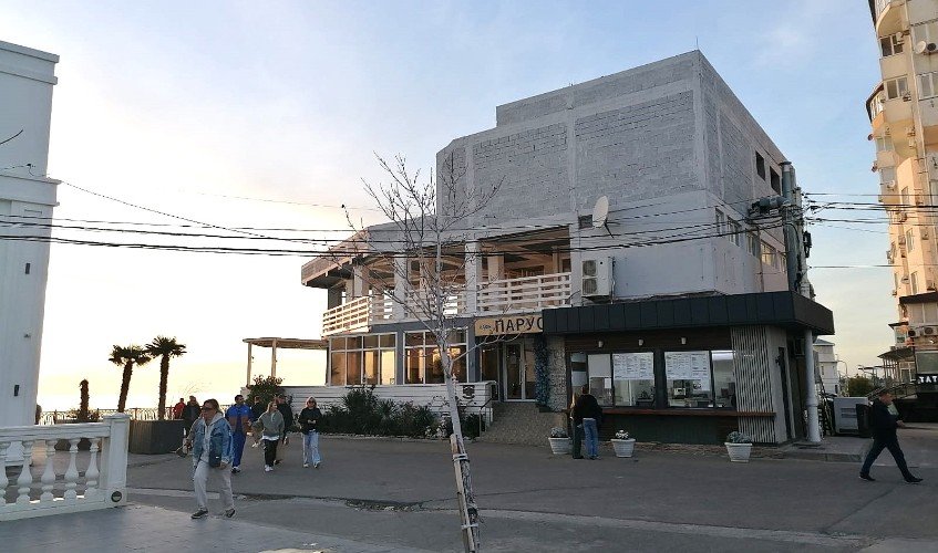 Кафе «Парус»