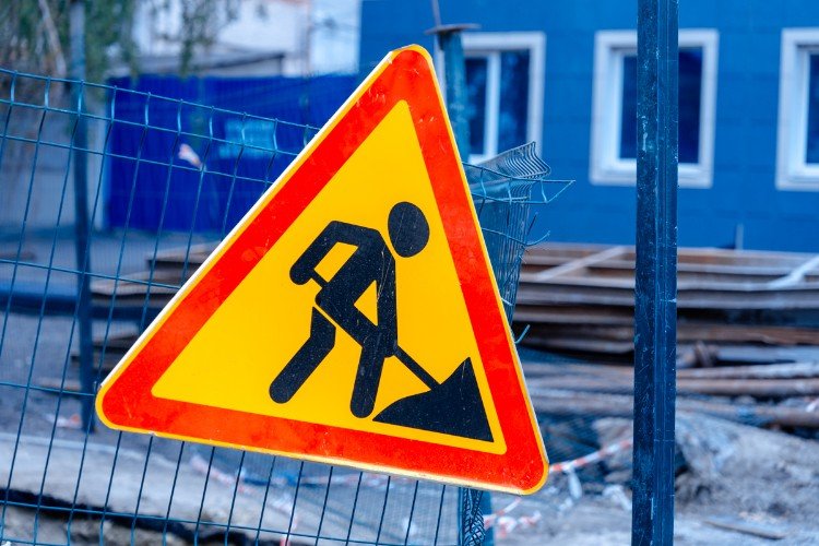 Дорожные работы