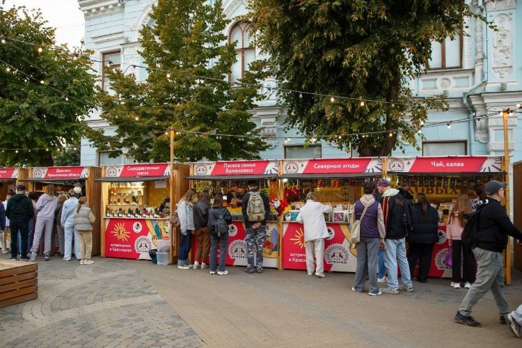 Ярмарка в Краснодаре