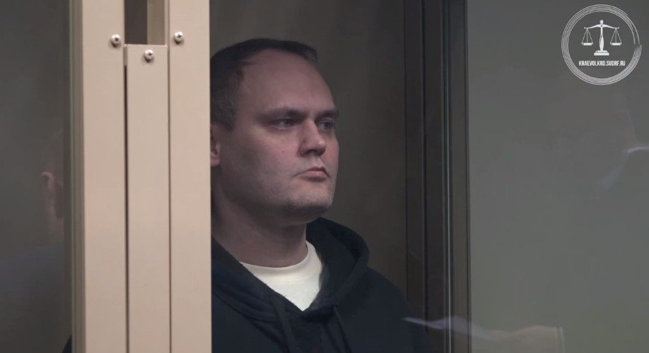 Обвиняемый в изнасиловании