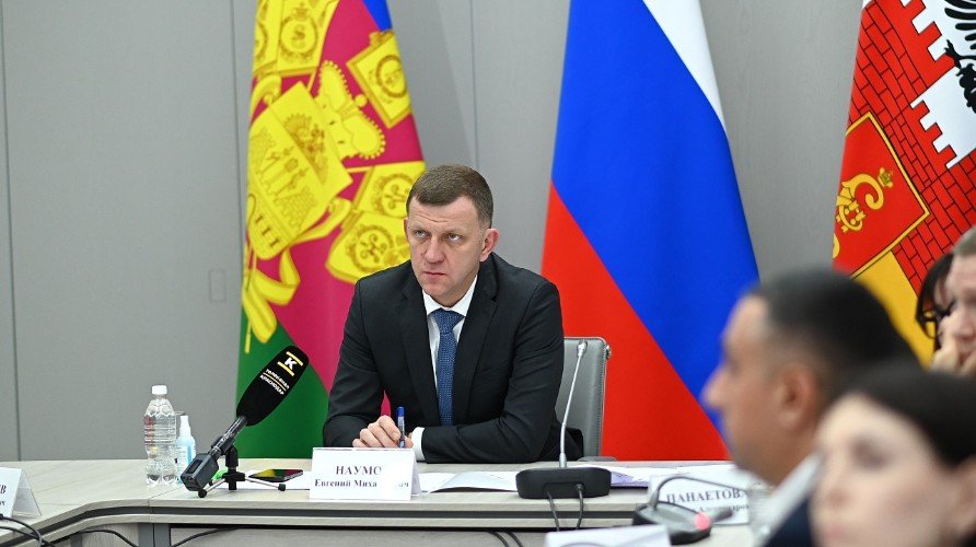 Глава Краснодара Евгений Наумов проводит совещание