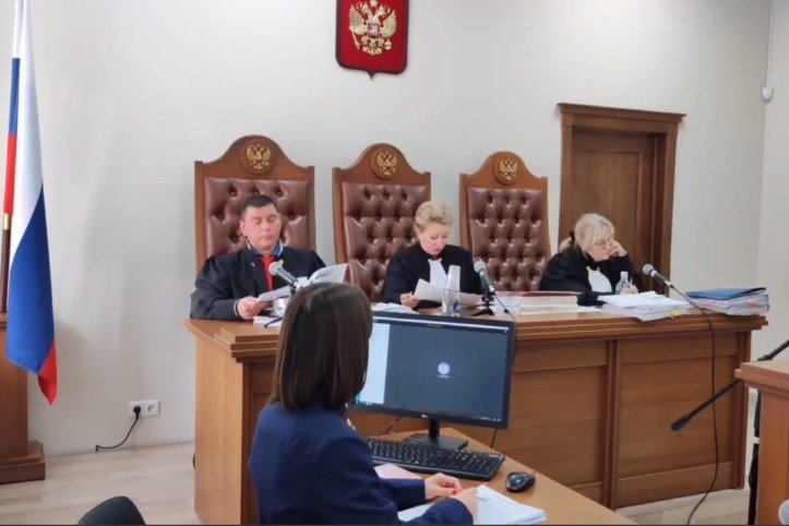 Заседание кассационного суда