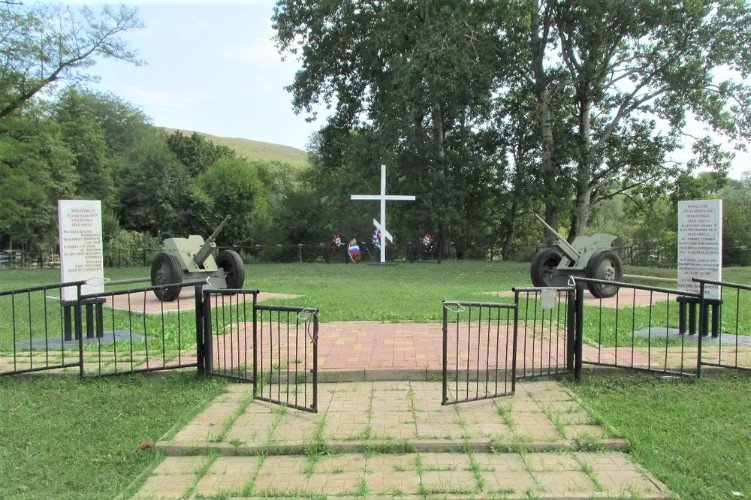 Мемориал посвященный советским воинам-освободителям