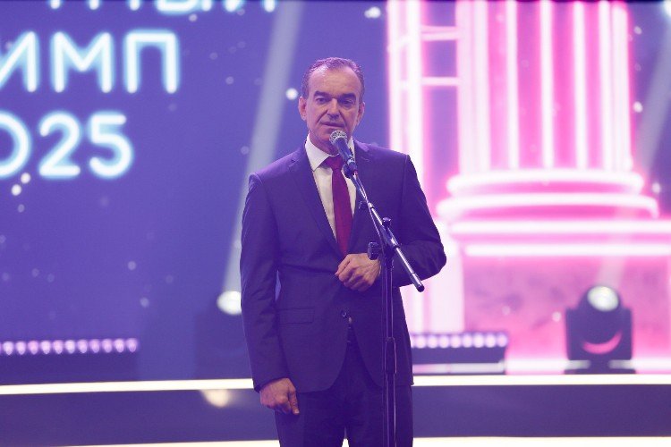 Кондратьев на «Курортном Олимпе»